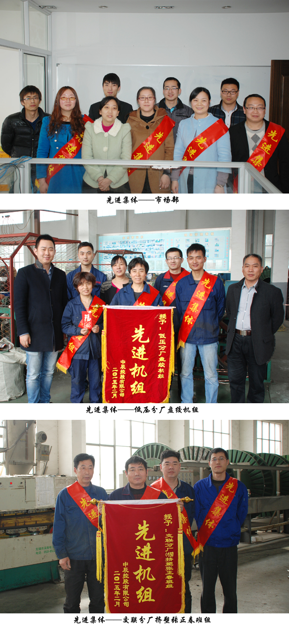 兴发xf(中国区)游戏有限公司