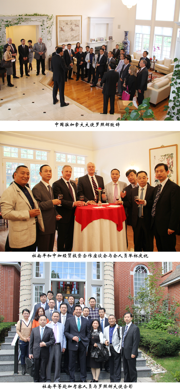 兴发xf(中国区)游戏有限公司