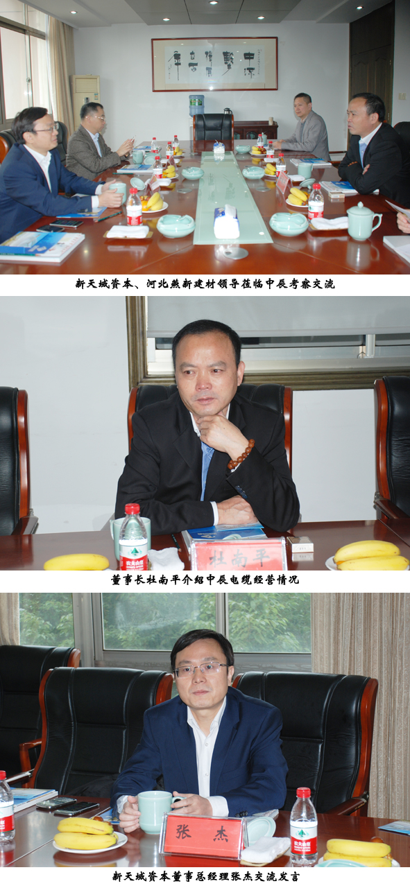 兴发xf(中国区)游戏有限公司