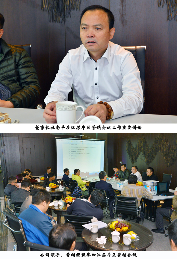 兴发xf(中国区)游戏有限公司