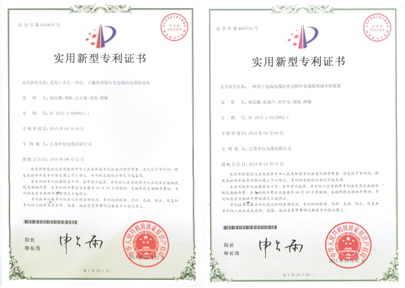 兴发xf(中国区)游戏有限公司