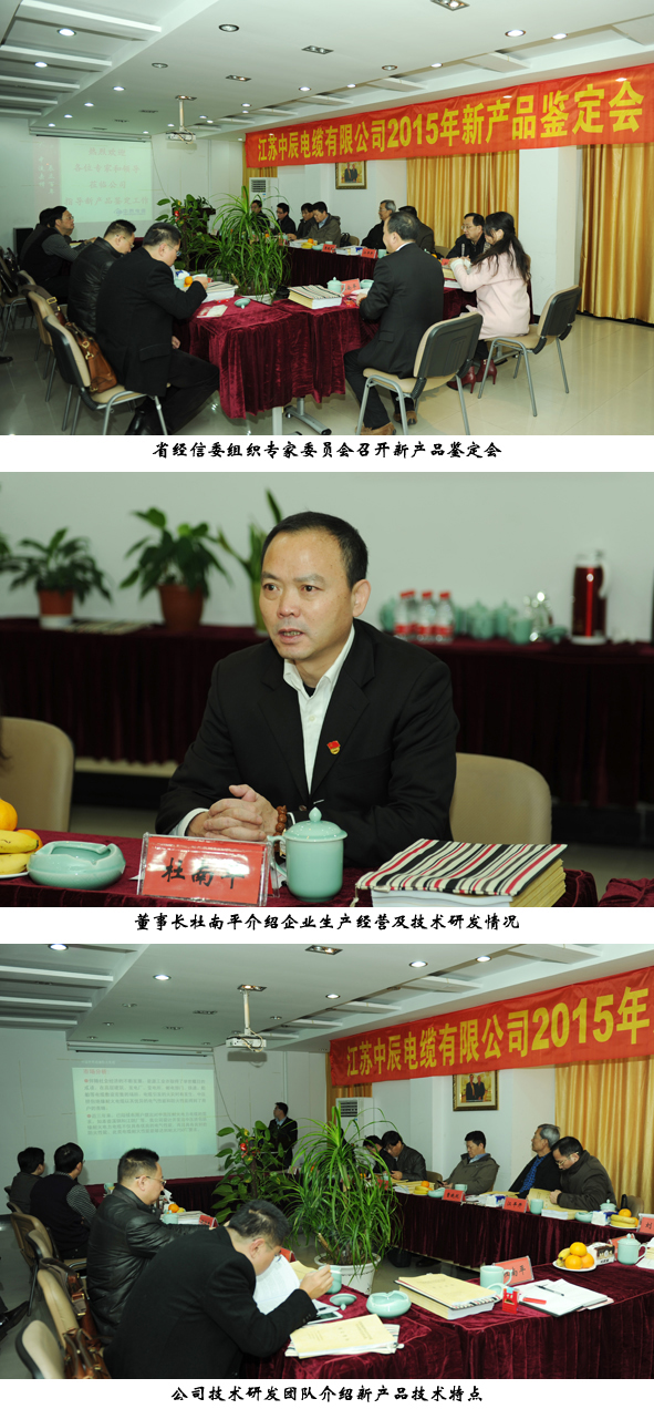 兴发xf(中国区)游戏有限公司