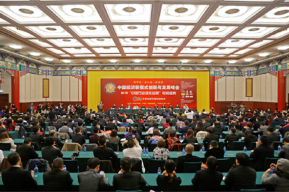 兴发xf(中国区)游戏有限公司