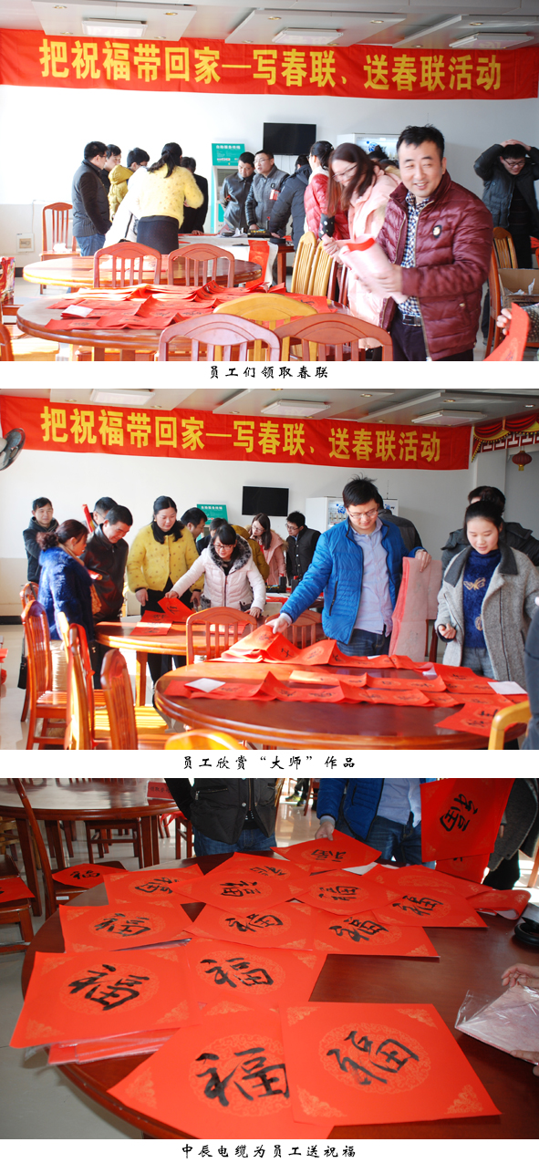 兴发xf(中国区)游戏有限公司