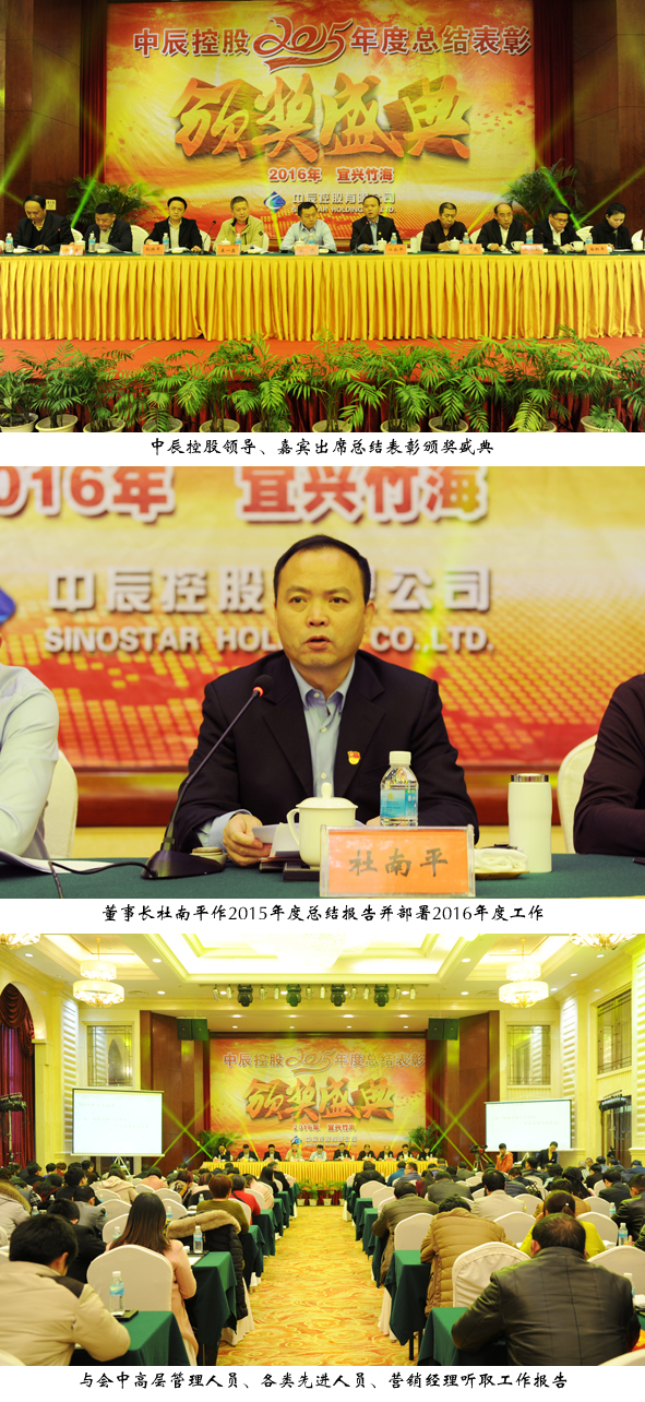 兴发xf(中国区)游戏有限公司