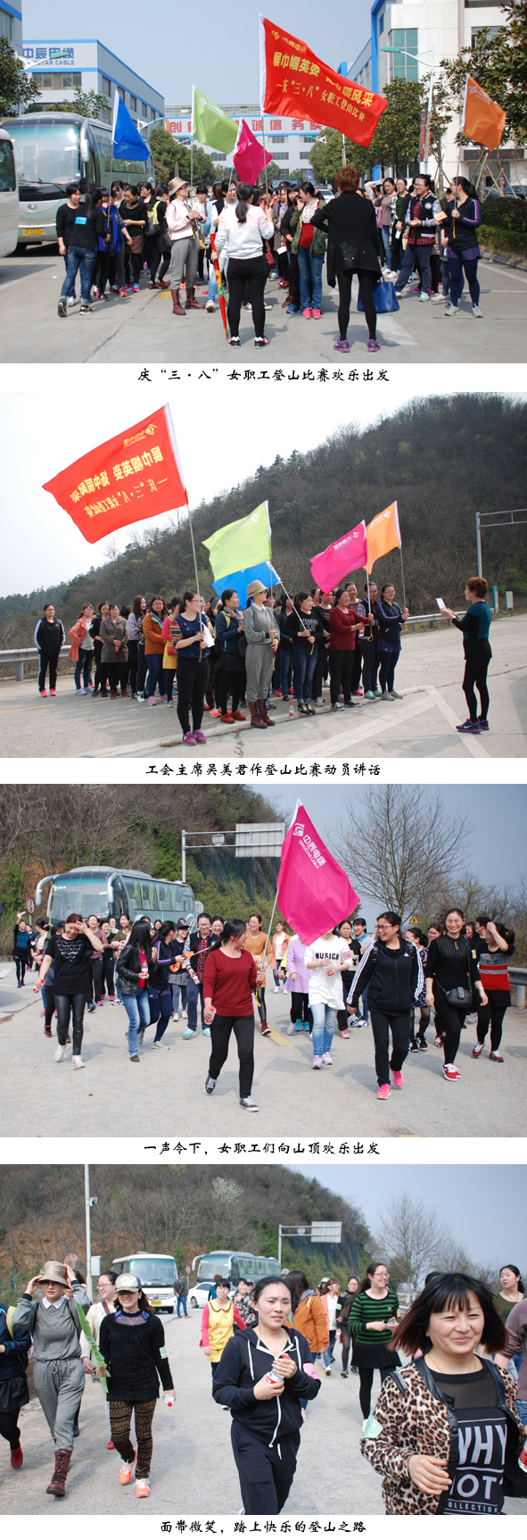 兴发xf(中国区)游戏有限公司