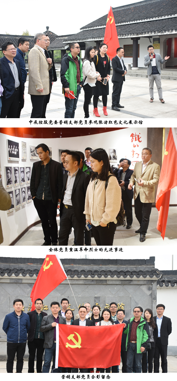 兴发xf(中国区)游戏有限公司