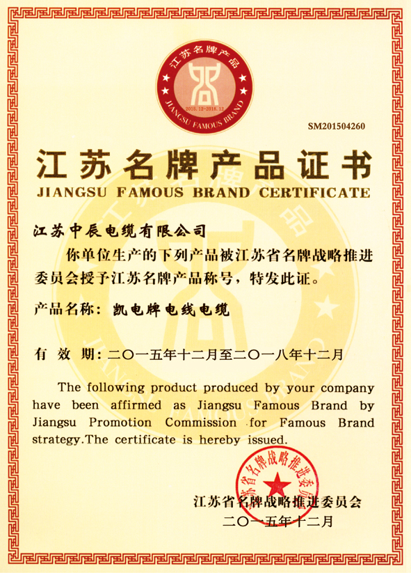 兴发xf(中国区)游戏有限公司