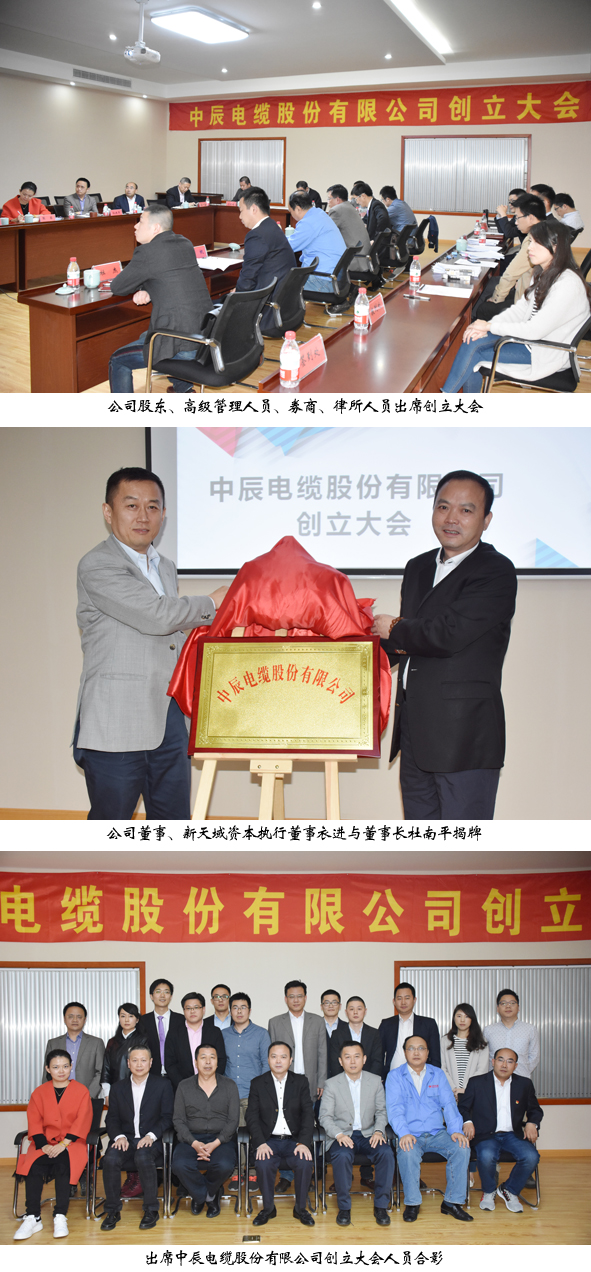 兴发xf(中国区)游戏有限公司