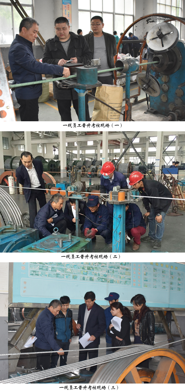 兴发xf(中国区)游戏有限公司