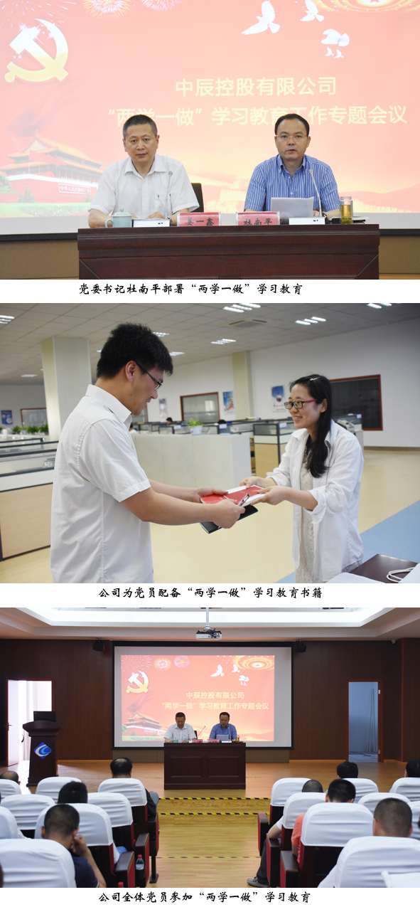 兴发xf(中国区)游戏有限公司