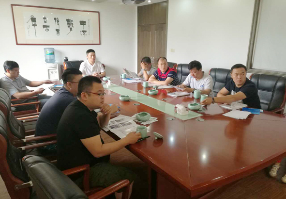 兴发xf(中国区)游戏有限公司