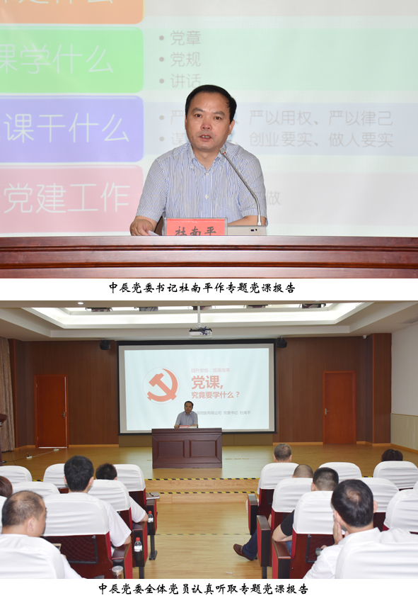 兴发xf(中国区)游戏有限公司