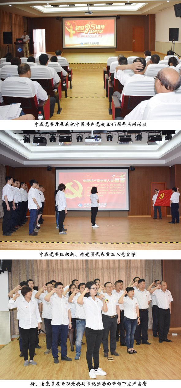 兴发xf(中国区)游戏有限公司