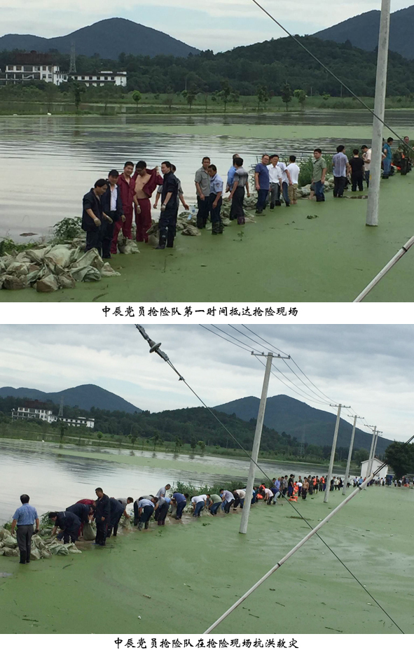 兴发xf(中国区)游戏有限公司