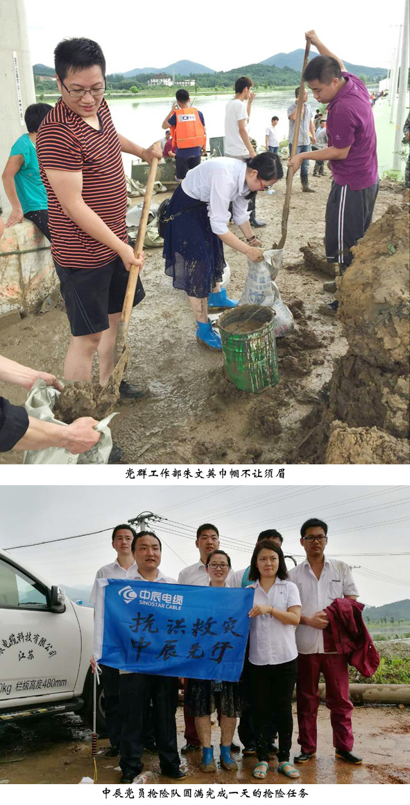 兴发xf(中国区)游戏有限公司