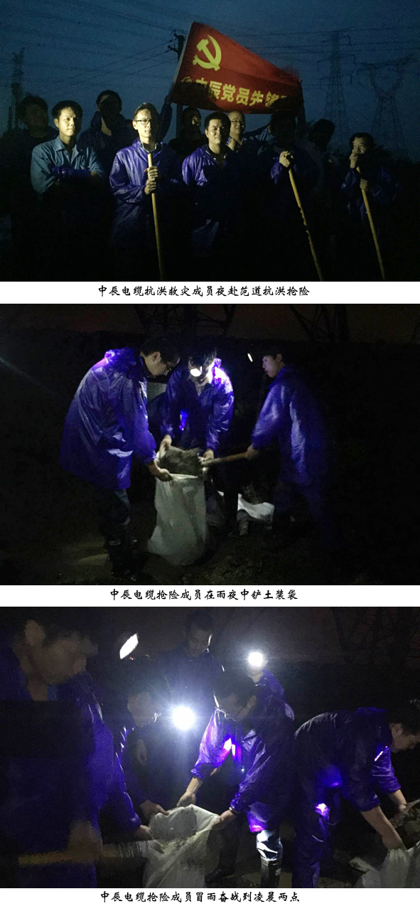 兴发xf(中国区)游戏有限公司