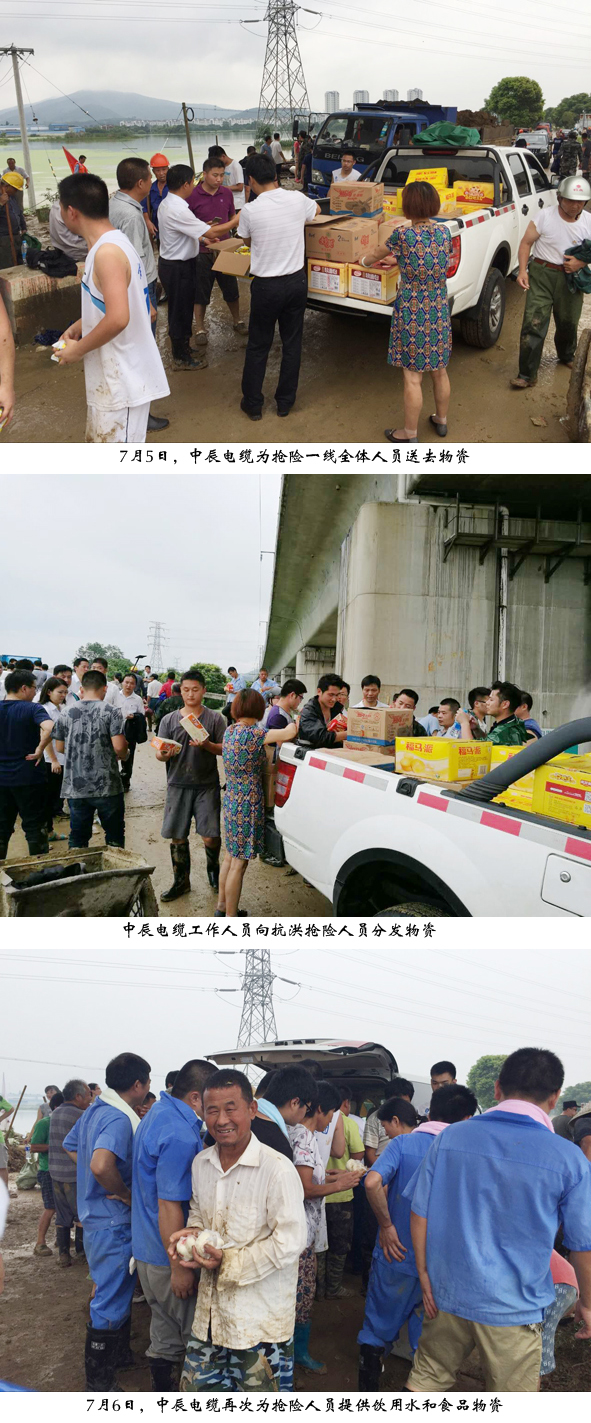 兴发xf(中国区)游戏有限公司