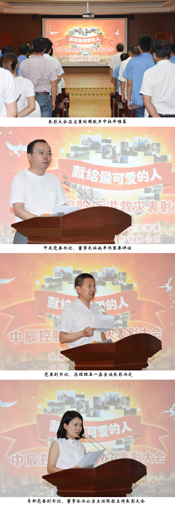 兴发xf(中国区)游戏有限公司