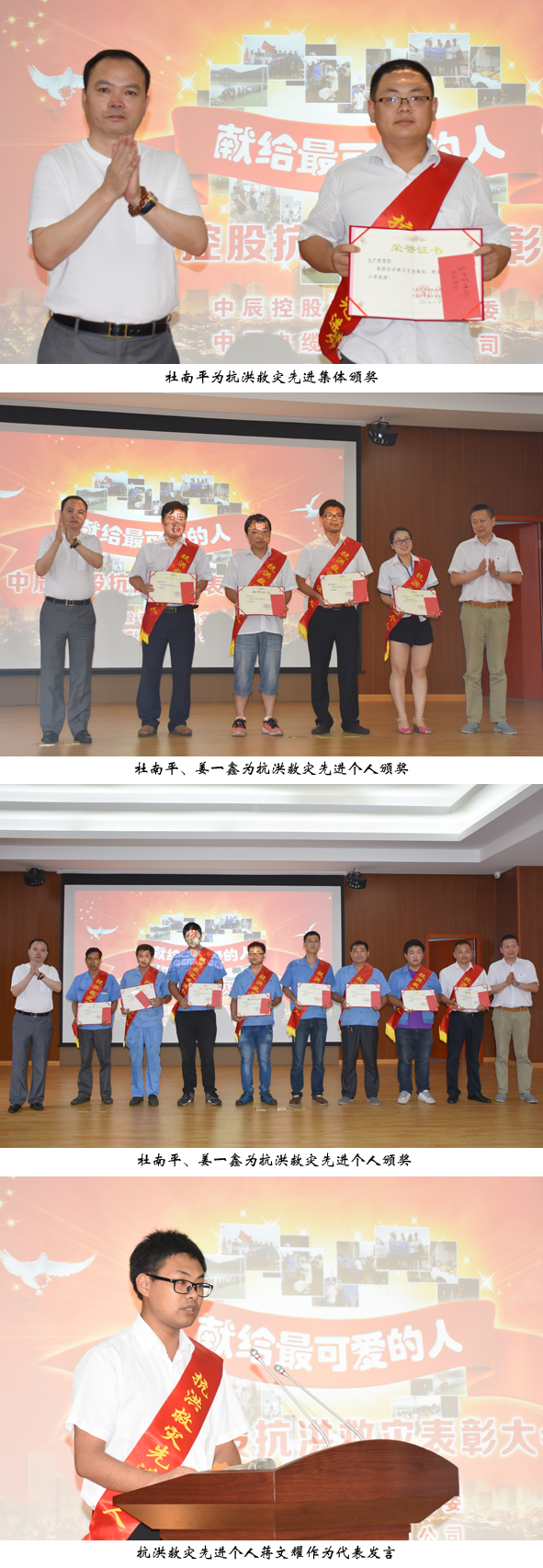 兴发xf(中国区)游戏有限公司