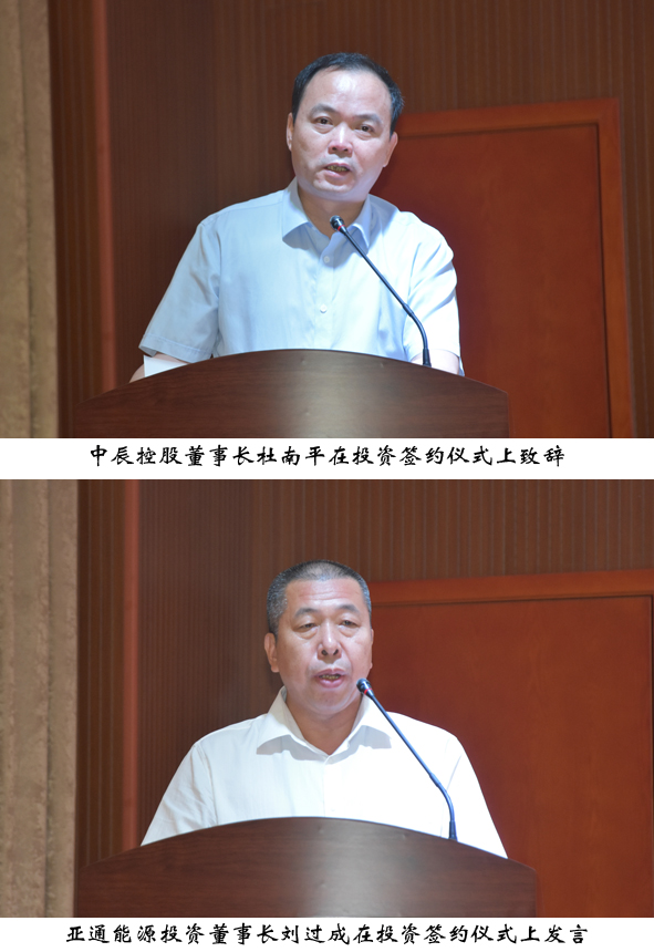 兴发xf(中国区)游戏有限公司