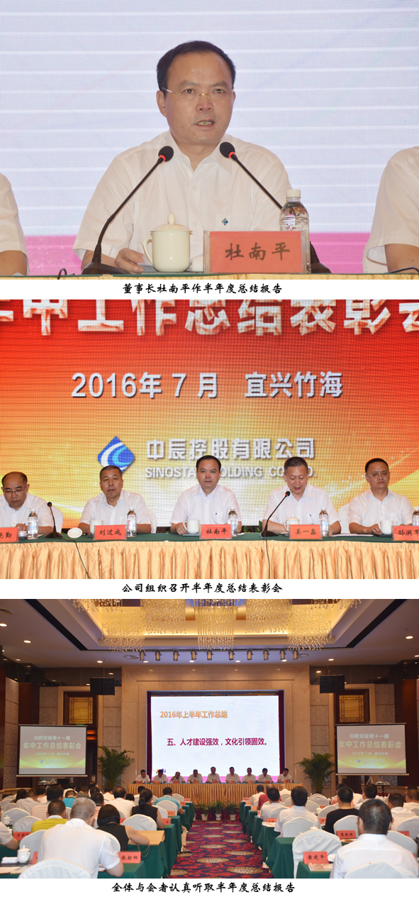 兴发xf(中国区)游戏有限公司