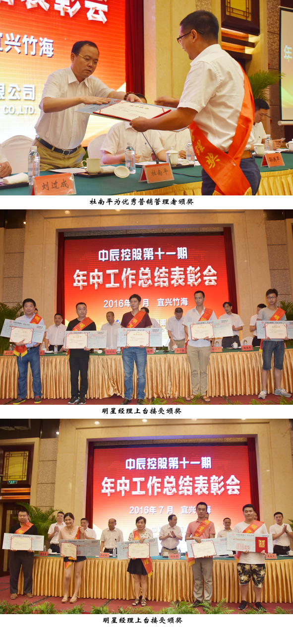 兴发xf(中国区)游戏有限公司