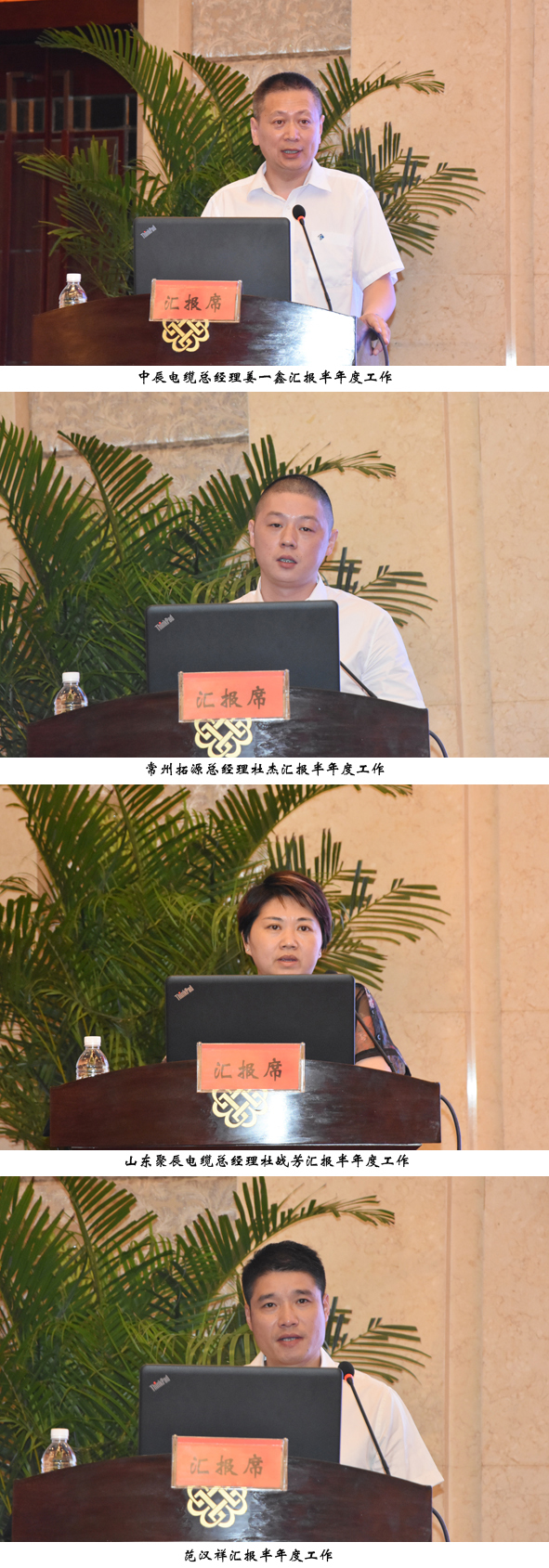 兴发xf(中国区)游戏有限公司