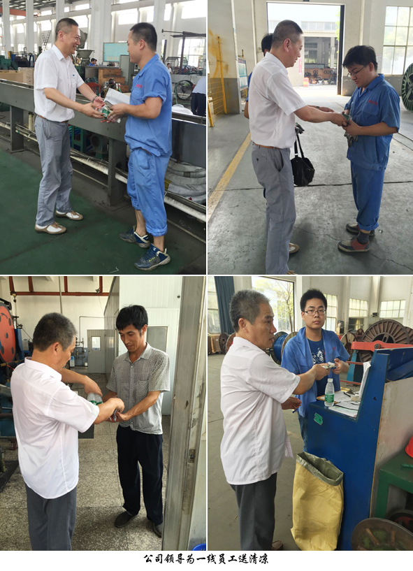 兴发xf(中国区)游戏有限公司