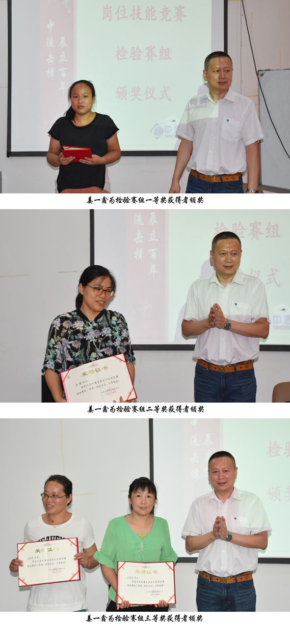 兴发xf(中国区)游戏有限公司