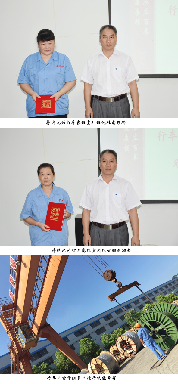 兴发xf(中国区)游戏有限公司