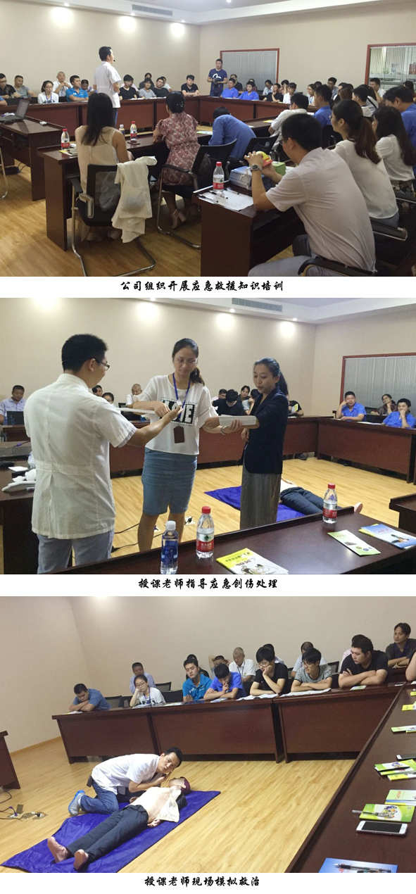 兴发xf(中国区)游戏有限公司
