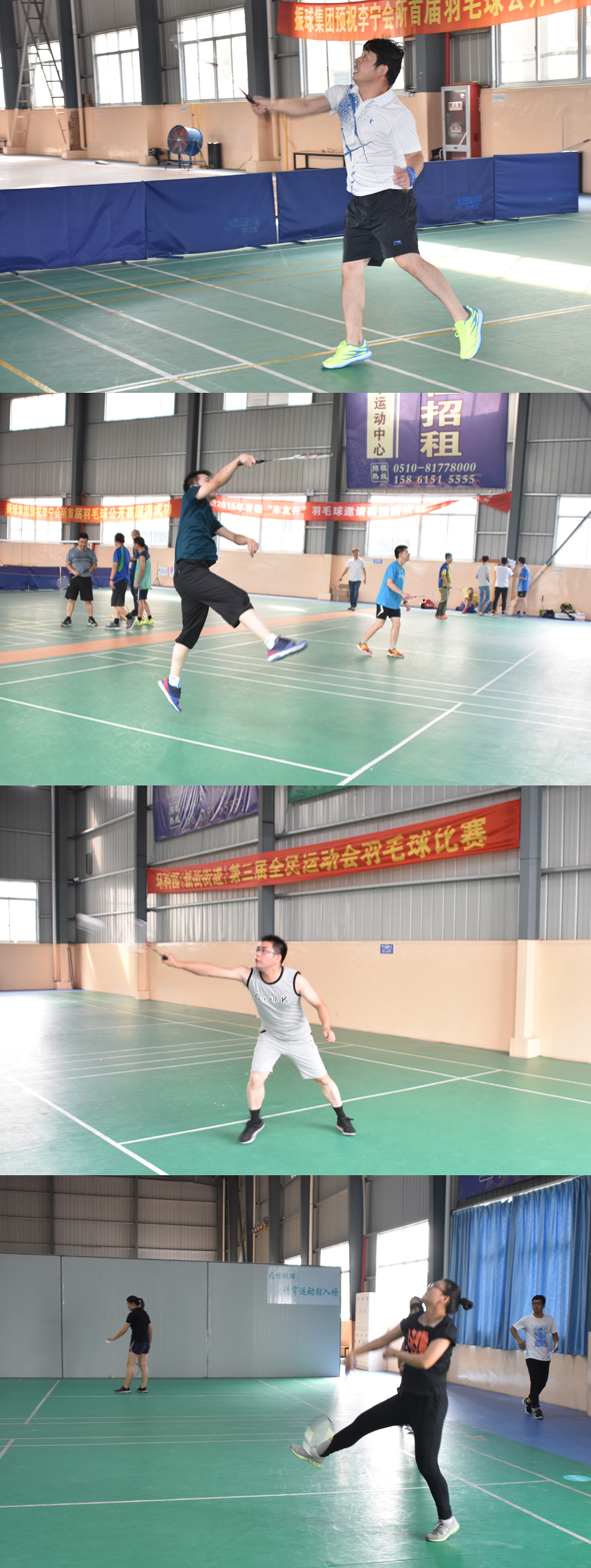 兴发xf(中国区)游戏有限公司