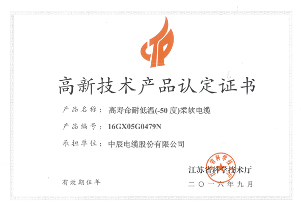 兴发xf(中国区)游戏有限公司