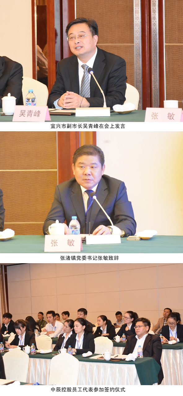兴发xf(中国区)游戏有限公司