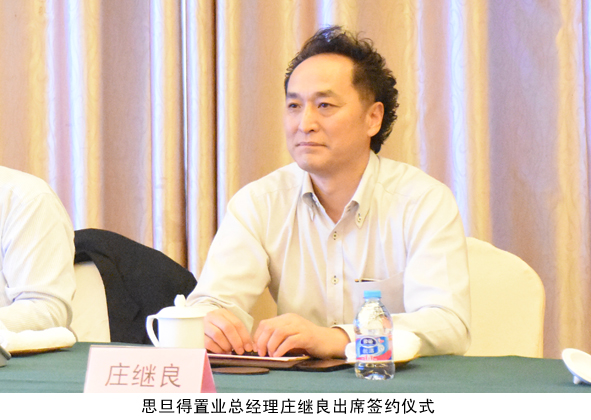 兴发xf(中国区)游戏有限公司