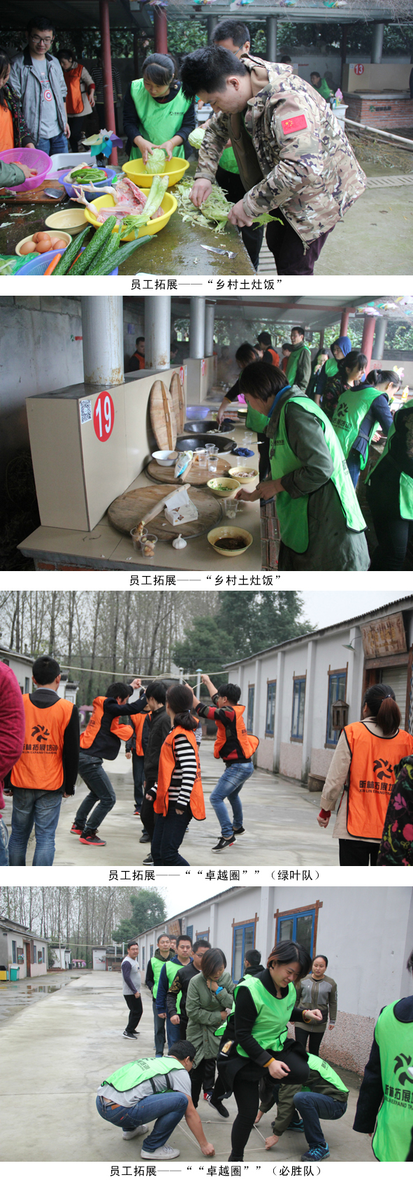 兴发xf(中国区)游戏有限公司