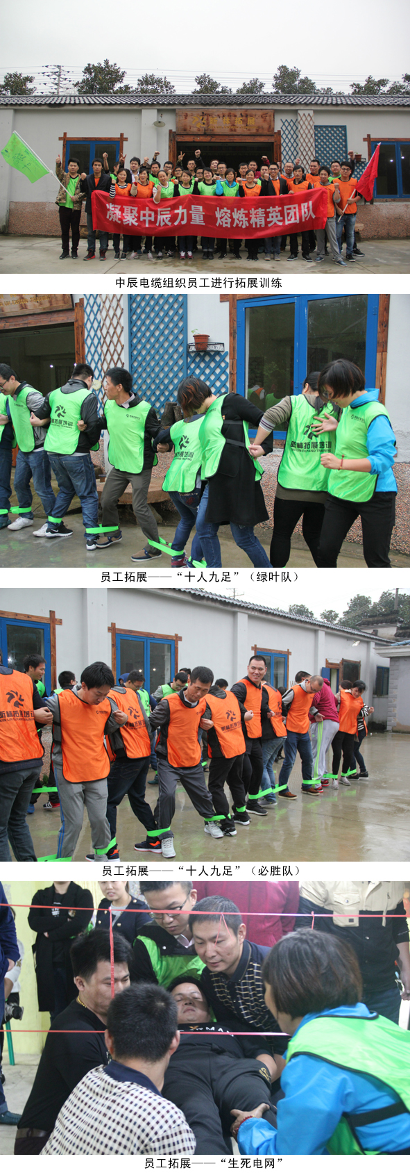 兴发xf(中国区)游戏有限公司