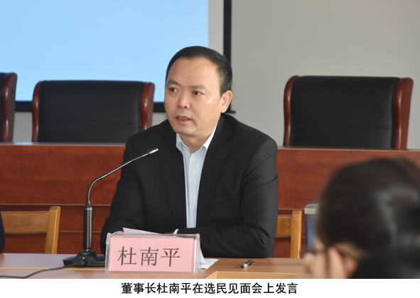 兴发xf(中国区)游戏有限公司