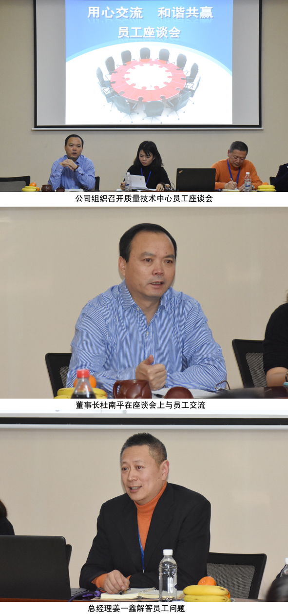 兴发xf(中国区)游戏有限公司