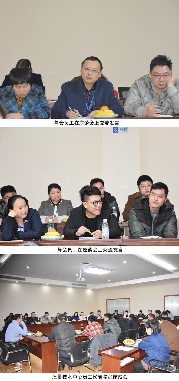 兴发xf(中国区)游戏有限公司