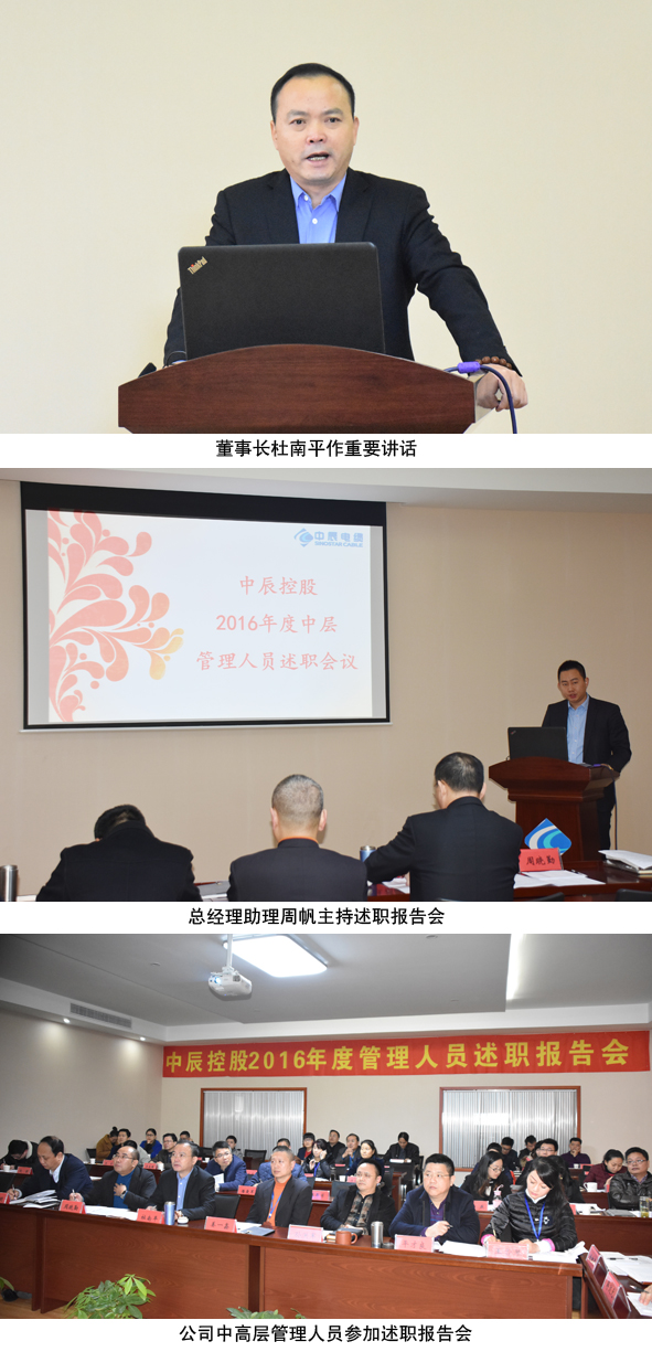 兴发xf(中国区)游戏有限公司