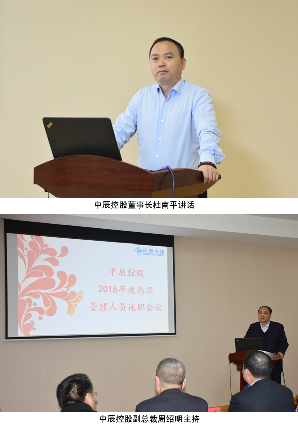 兴发xf(中国区)游戏有限公司