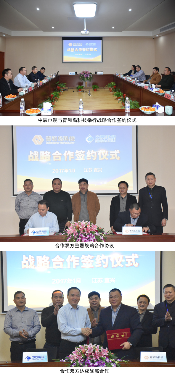 兴发xf(中国区)游戏有限公司
