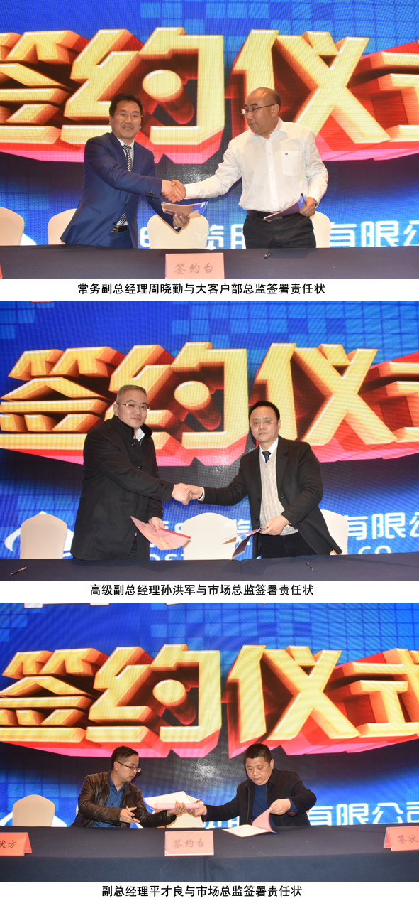 兴发xf(中国区)游戏有限公司