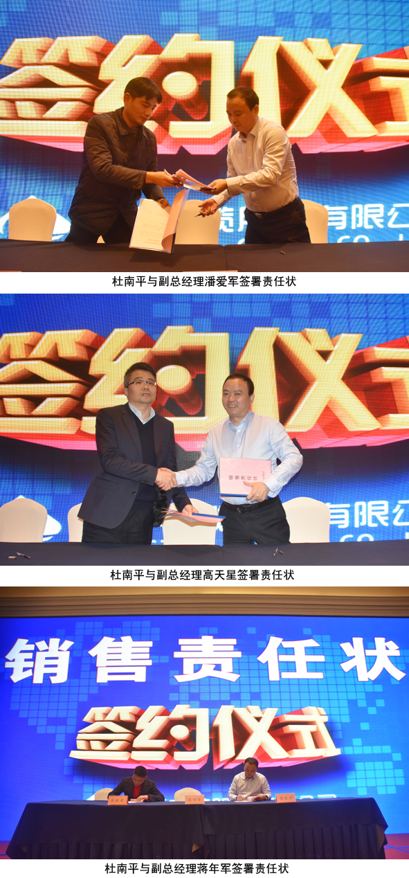 兴发xf(中国区)游戏有限公司