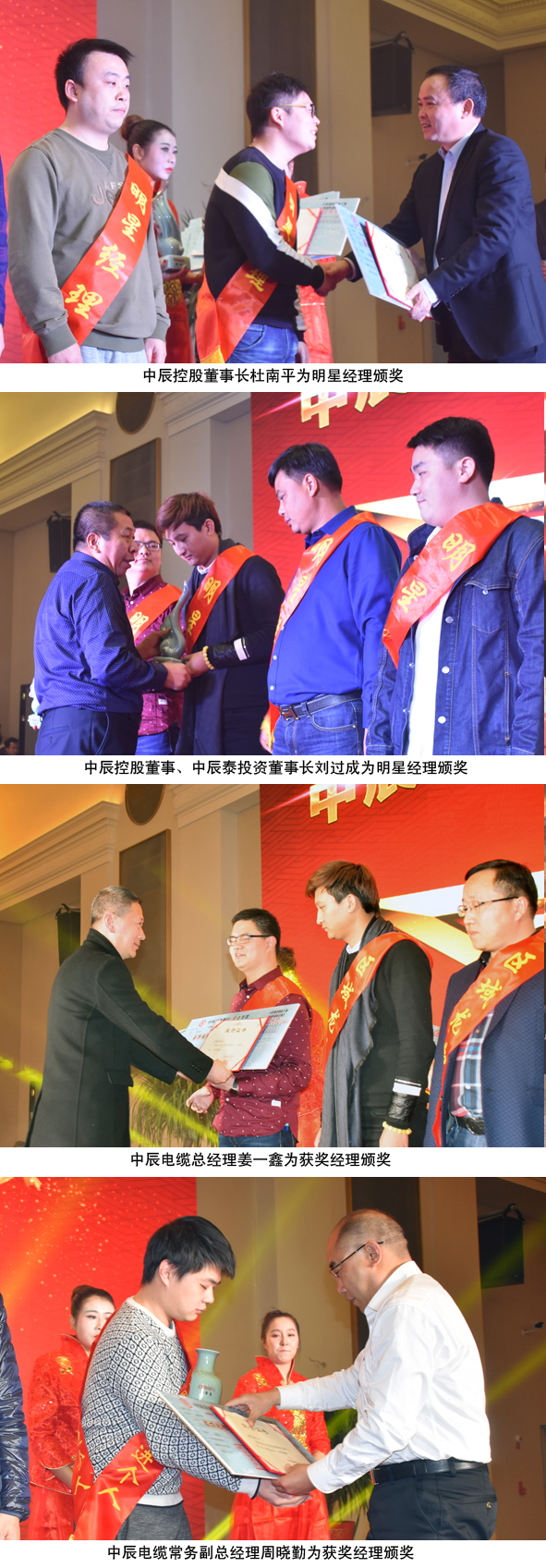 兴发xf(中国区)游戏有限公司