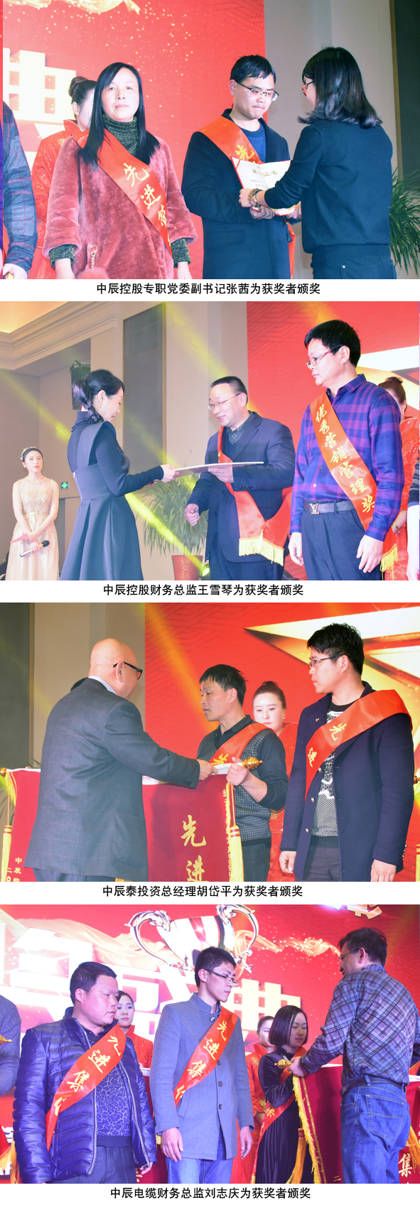 兴发xf(中国区)游戏有限公司