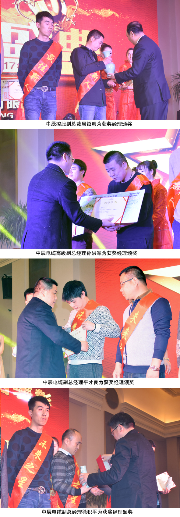 兴发xf(中国区)游戏有限公司