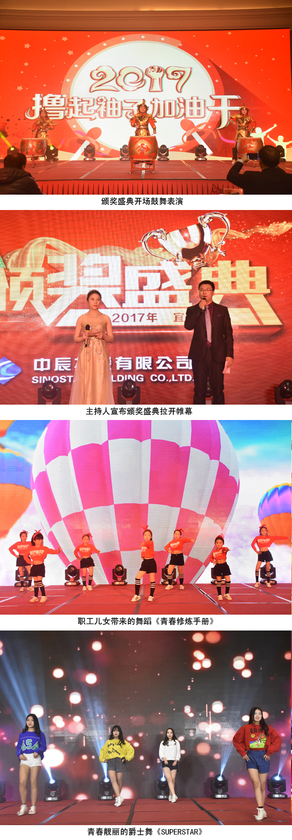 兴发xf(中国区)游戏有限公司